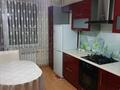 2-комнатная квартира · 74 м² · 6/9 этаж, Алтынсарина 32 за 220 000 ₸ в Костанае — фото 7