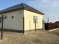 Часть дома · 2 комнаты · 60 м² · 8 сот., Ермахан Бекмаханов 18 за 13.5 млн ₸ в Еркинкале — фото 2