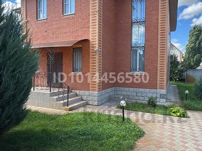 Отдельный дом · 13 комнат · 300 м² · 8 сот., мкр Жана Орда 71 за 110 млн ₸ в Уральске