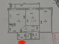 3-бөлмелі пәтер · 69.1 м² · 9/10 қабат, К. Байсеитовой 10, бағасы: 35 млн ₸ в Астане, Сарыарка р-н — фото 11