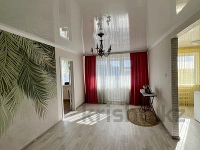 2-комнатная квартира · 46.2 м² · 5/5 этаж, Независимости 21 — 7 школы и гор больницы за 9.5 млн 〒 в Сатпаев