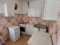 2-бөлмелі пәтер · 48 м² · 3/9 қабат, Курмангазы, бағасы: 13 млн ₸ в Уральске