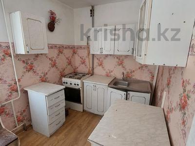 2-комнатная квартира · 48 м² · 3/9 этаж, Курмангазы за 13 млн ₸ в Уральске