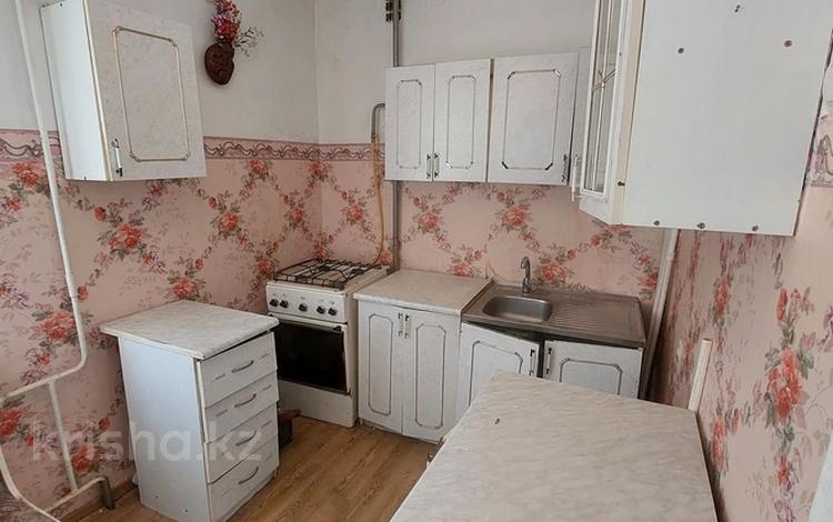 2-бөлмелі пәтер · 48 м² · 3/9 қабат, Курмангазы, бағасы: 13 млн ₸ в Уральске — фото 2