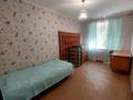 2-бөлмелі пәтер · 48 м² · 3/9 қабат, Курмангазы, бағасы: 13 млн ₸ в Уральске — фото 11
