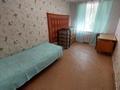 2-бөлмелі пәтер · 48 м² · 3/9 қабат, Курмангазы, бағасы: 13 млн ₸ в Уральске — фото 12