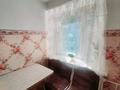 2-бөлмелі пәтер · 48 м² · 3/9 қабат, Курмангазы, бағасы: 13 млн ₸ в Уральске — фото 2