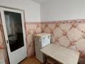 2-бөлмелі пәтер · 48 м² · 3/9 қабат, Курмангазы, бағасы: 13 млн ₸ в Уральске — фото 3