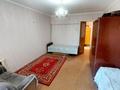 2-бөлмелі пәтер · 48 м² · 3/9 қабат, Курмангазы, бағасы: 13 млн ₸ в Уральске — фото 6