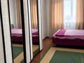 2-комнатная квартира · 54.1 м² · 9/26 этаж, Тараз за 22 млн ₸ в Астане, р-н Байконур — фото 3