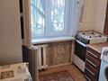 1-комнатная квартира · 36 м² · 3/5 этаж, Байзакова 127 за 180 000 ₸ в Алматы, Алмалинский р-н — фото 2