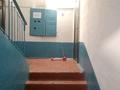 4-бөлмелі пәтер · 86 м² · 2/4 қабат, ул. Сарсенбаева 1, бағасы: 33 млн ₸ в Таразе — фото 17