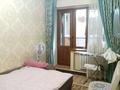 4-бөлмелі пәтер · 86 м² · 2/4 қабат, ул. Сарсенбаева 1, бағасы: 33 млн ₸ в Таразе — фото 8