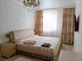 2-комнатная квартира · 63 м² · 3/5 этаж, Бирлик за 29 млн ₸ в Талдыкоргане — фото 8