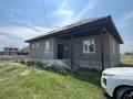 Отдельный дом · 3 комнаты · 150 м² · 6 сот., Абай за 35 млн 〒 в Коянкозе — фото 10