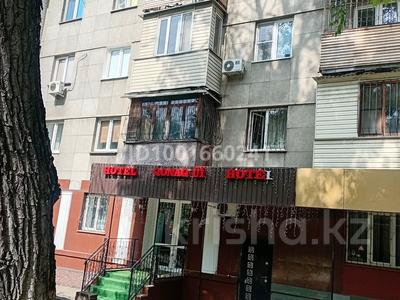 Пәтерлер в Алматы: 1-бөлмелі пәтер · 31 м² · 4/4 қабат, мкр Самал-1, Достык Чайкиной 296 — Достык Чайкиной, бағасы: 29.5 млн 〒 1-бөлмелі пәтер · 31 м² · 4/4 қабат, мкр Самал-1, Достык Чайкиной 296 — Достык Чайкиной, бағасы: 29.5 млн 〒 в Алматы, Медеуский р-н