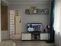 3-комнатная квартира · 56.8 м² · 5/5 этаж, ул. Ташена Утепова за 45 млн ₸ в Алматы, Бостандыкский р-н — фото 18