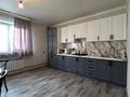 Отдельный дом · 4 комнаты · 120 м² · 4 сот., Новостройка — СРОЧНАЯ ПРОДАЖА!!! за 36 млн ₸ в Туздыбастау (Калинино)