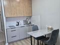 1-комнатная квартира · 30 м² · 5/6 этаж, Аль-Фараби 76 за 18 000 ₸ в Астане, Есильский р-н — фото 6