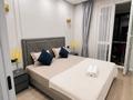 2-комнатная квартира · 50 м² · 2/9 этаж, мкр Тастак-2, Абая/130 — Абая 130/4 за 2 500 ₸ в Алматы, Алмалинский р-н