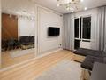 2-комнатная квартира · 50 м² · 2/9 этаж, мкр Тастак-2, Абая/130 — Абая 130/4 за 2 500 ₸ в Алматы, Алмалинский р-н — фото 3