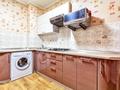 1-бөлмелі пәтер · 35 м² · 3/5 қабат, Жибек жолы 124, бағасы: 22 000 ₸ в Алматы, Алмалинский р-н — фото 10