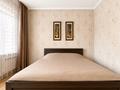 1-бөлмелі пәтер · 35 м² · 3/5 қабат, Жибек жолы 124, бағасы: 22 000 ₸ в Алматы, Алмалинский р-н — фото 2