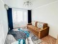 2-бөлмелі пәтер · 45.2 м² · 5/5 қабат, кердери 174, бағасы: 14 млн ₸ в Уральске