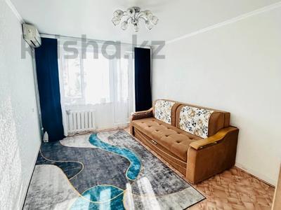 2-бөлмелі пәтер · 45.2 м² · 5/5 қабат, кердери 174, бағасы: 14 млн ₸ в Уральске
