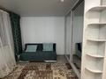 1-бөлмелі пәтер · 39 м² · 2/5 қабат, Есенберлина 31/4 — Есенберлина Казбек би, бағасы: 18.5 млн ₸ в Усть-Каменогорске, Меновное — фото 15