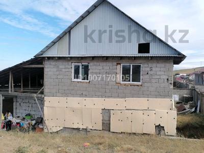 Отдельный дом · 3 комнаты · 64 м², Болашақ 13 за 120 000 〒 в 