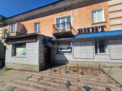 Дүкендер мен бутиктер · 88.3 м², бағасы: 95 млн 〒 в Усть-Каменогорске