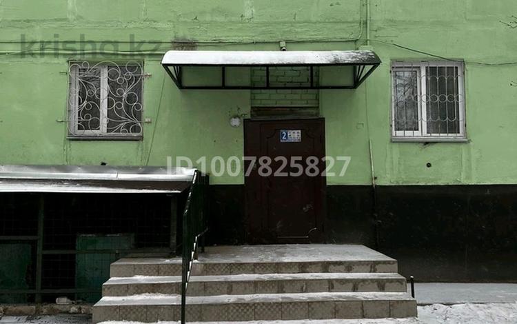 1-комнатная квартира · 30 м² · 3/5 этаж, Гагарина 36/2 — Ломова за 120 000 ₸ в Павлодаре — фото 2
