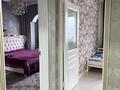 3-комнатная квартира · 72 м² · 6/9 этаж, мкр Жетысу-1 22 за 51 млн ₸ в Алматы, Ауэзовский р-н — фото 8