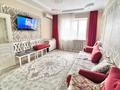 3-комнатная квартира · 72 м² · 6/9 этаж, мкр Жетысу-1 22 за 51 млн ₸ в Алматы, Ауэзовский р-н — фото 2