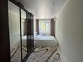 3-комнатная квартира · 62 м² · 2 этаж, мкр Самал-2 55 за 450 000 〒 в Алматы, Медеуский р-н — фото 5