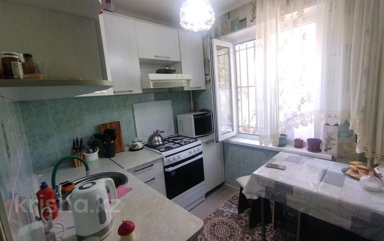 3-комнатная квартира, 60 м², 2/5 этаж, Самал 38