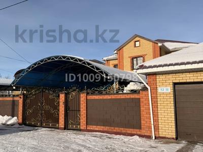Отдельный дом · 4 комнаты · 300 м² · 6 сот., мкр 8 — Газизы Жубановой за 145 млн 〒 в Актобе