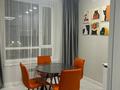 2-комнатная квартира · 57 м², Кабанбай батыра 60 — Меги за 22 000 ₸ в Астане, Есильский р-н