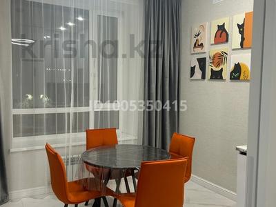 2-бөлмелі пәтер · 57 м², Кабанбай батыра 60 — Меги, бағасы: 22 000 ₸ в Астане, Есильский р-н