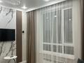 2-комнатная квартира · 57 м², Кабанбай батыра 60 — Меги за 22 000 ₸ в Астане, Есильский р-н — фото 2