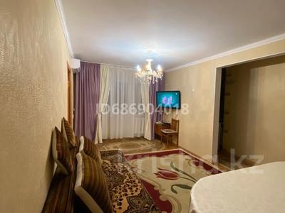 2-бөлмелі пәтер · 43.4 м² · 4/4 қабат, Гагарина 32 — ЦУМ, бағасы: 10 млн ₸ в Жезказгане