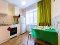 1-комнатная квартира · 45 м² · 5/12 этаж, Кунаева 14/1 за 17 000 ₸ в Астане, Есильский р-н — фото 3
