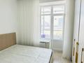 2-комнатная квартира · 44 м² · 6/9 этаж, Турар Рыскулов 16а за 32.5 млн ₸ в Астане, Есильский р-н — фото 7