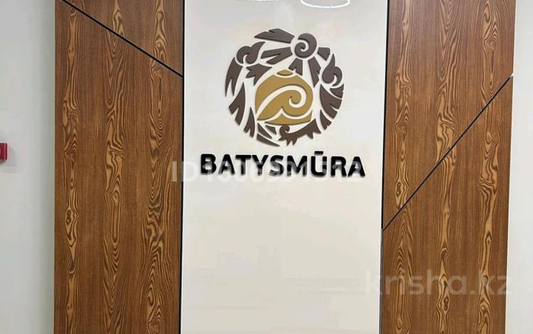 1-комнатная квартира · 40 м² · 8/9 этаж, мкр Нурсая, Абулхаир хана 63 за 15 000 〒 в Атырау — фото 2