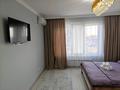 1-комнатная квартира · 40 м² · 8/9 этаж, мкр Нурсая, Абулхаир хана 63 за 15 000 〒 в Атырау — фото 22