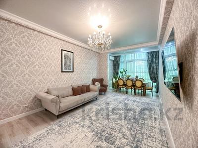 4-комнатная квартира, 128 м², Кайыма Мухамедханова 21 за 67.9 млн 〒 в Астане, Нура р-н