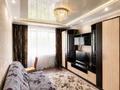 2-комнатная квартира · 47 м² · 3/5 этаж, 12 — Кольцо Второй микрорайон за 15 000 ₸ в Талдыкоргане, мкр Жетысу