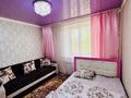 2-бөлмелі пәтер · 47 м² · 3/5 қабат, 12 — Кольцо Второй микрорайон, бағасы: 15 000 ₸ в Талдыкоргане, мкр Жетысу — фото 2