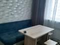 1-комнатная квартира · 40.5 м² · 10/12 этаж, Рыскулбекова 29А за 22 млн ₸ в Астане, Алматы р-н — фото 3